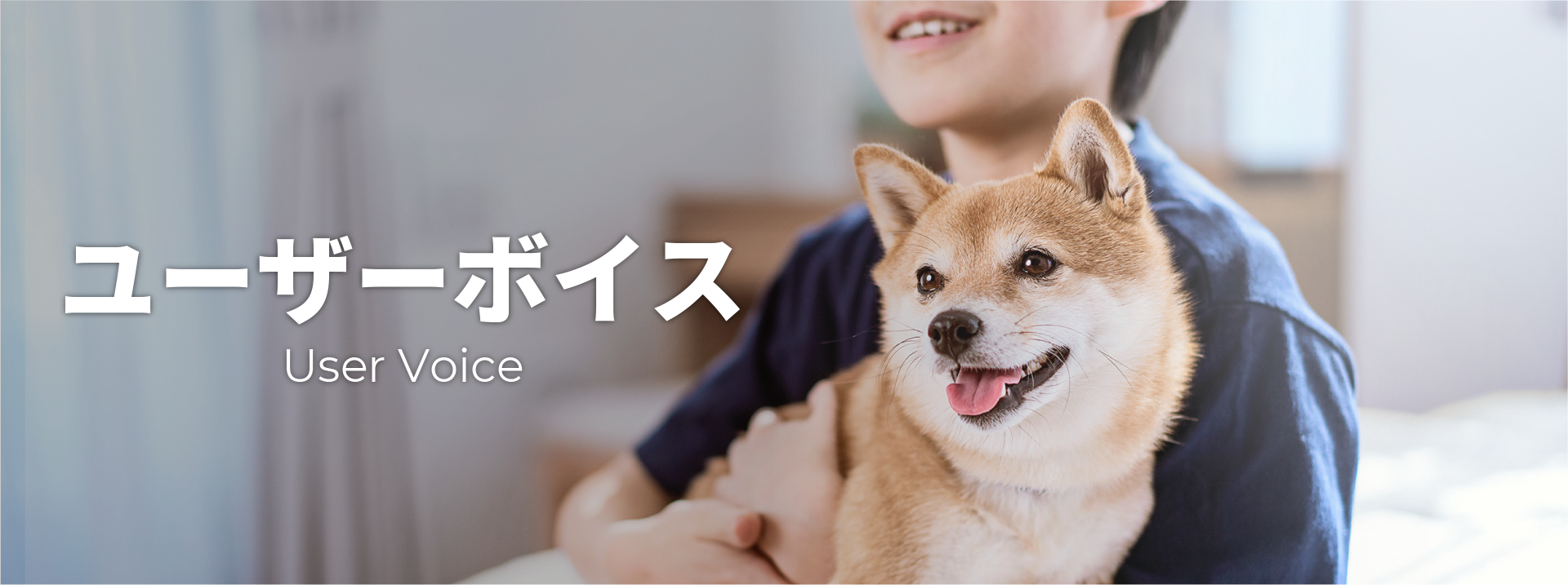症例紹介 Medical Case Reports